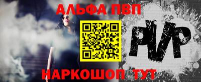 тгк Аргун