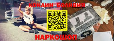 тгк Аргун
