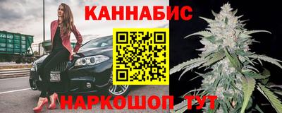 тгк Аргун