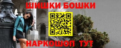 тгк Аргун