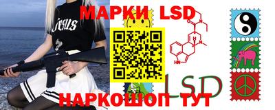 тгк Аргун