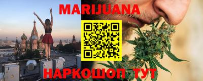 тгк Аргун