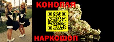 2c-b Донской