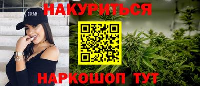 тгк Аргун