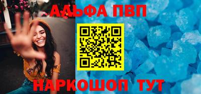 тгк Аргун