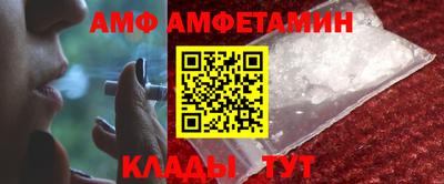тгк Аргун