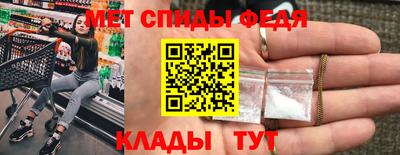 метадон Донецк