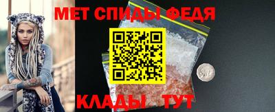 гашик Апшеронск