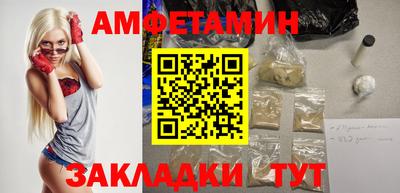 тгк Аргун