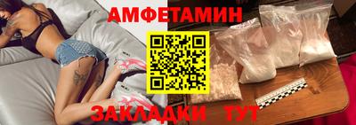 тгк Аргун