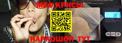 тгк Аргун