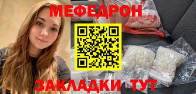 тгк Аргун