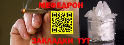 тгк Аргун