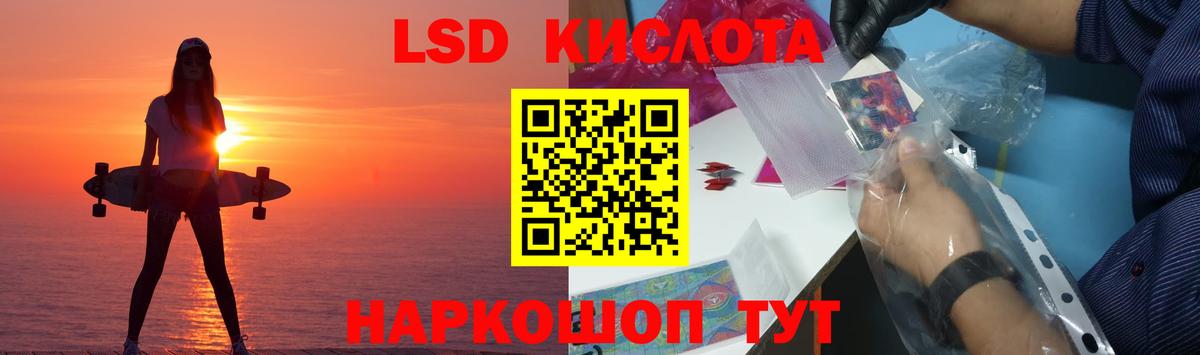 Лсд 25 экстази ecstasy  Вход с VPN  MEGA как зайти  Бугульма 